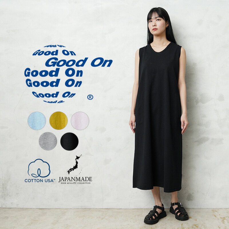 【あす楽】Good On グッドオン GOOP-1905 テントT ドレス ワンピース レディース 日本製【T】【Sx】｜ノースリーブ ロング きれいめ 体型カバー 夏 50代 40代 30代 お洒落 可愛い ブランド お…