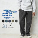 【最短即日発送】クーポンで最大15%OFF★Good On グッドオン GOPT-2211 ヘビージャージー トラウザーズ 日本製【Sx】【T】|パンツ メンズ アメカジ ミリタリー USAコットン 顔料染め 経年変化 カーゴパンツ カジュアル 秋 冬 父の日 ギフト