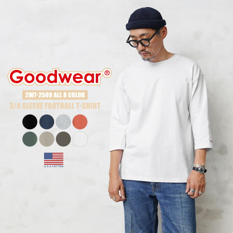 【あす楽】Goodwear グッドウェア 2W7-2509 