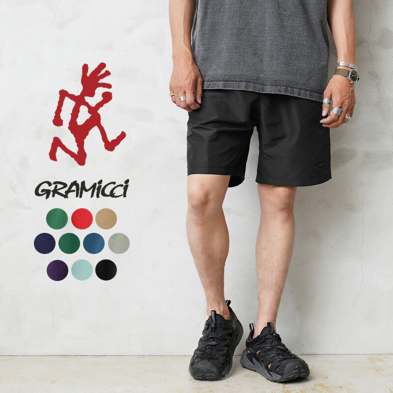 楽天ミリタリーショップWAIPER【あす楽】ポイント10倍！GRAMICCI グラミチ G2SM-P024 SHELL PACKABLE SHORTS シェルパッカブルショーツ【クーポン対象外】【T】｜ショートパンツ ハーフパンツ 短パン 海パン メンズ ボトムス おしゃれ ブランド 撥水 軽量 水陸両用 水泳 海 プール ポーチ 父の日