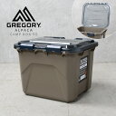 【最短即日発送】クーポンで最大15%OFF★GREGORY グレゴリー ALPACA アルパカ CAMP BOX キャンプボックス 50【T】【個別送料1,65...
