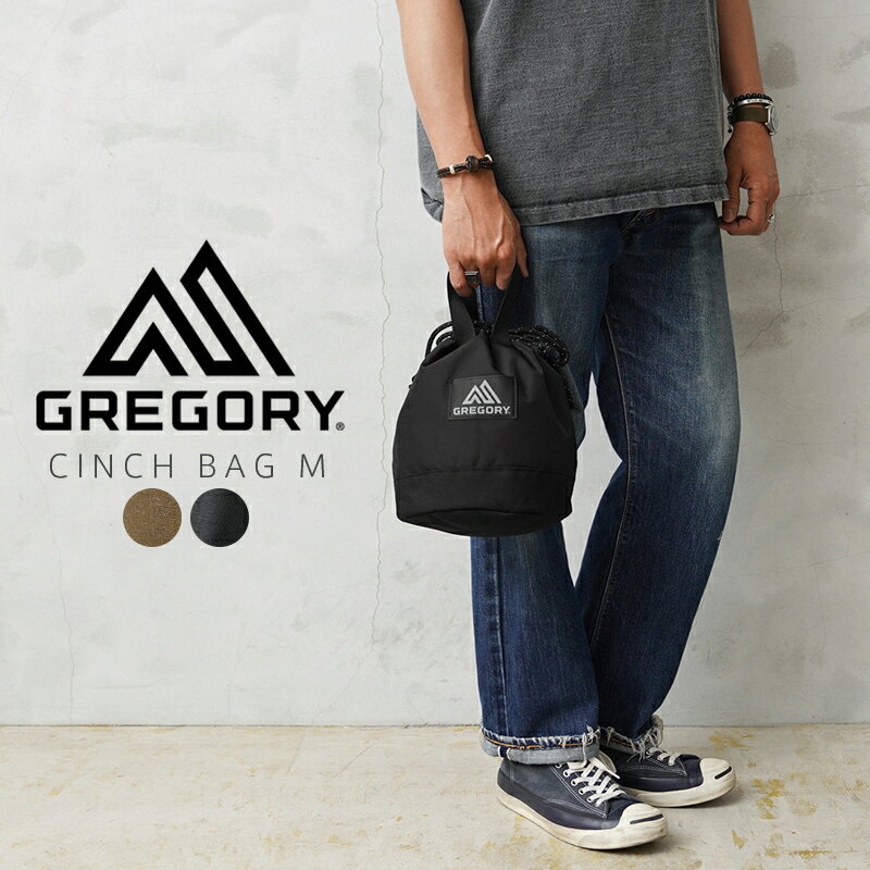 グレゴリー クーポンで最大15%OFF★GREGORY グレゴリー CINCH BAG M チンチバッグ M【T】｜メンズ バッグ ポーチ パーソナルエフェクツバッグ バッグ 巾着袋 小物入れ ナイロン 財布 黒 ブラック ロゴ ブランド 父の日