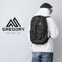 クーポンで最大15%OFF★GREGORY グレゴリー RHUNE 20 バッグパック / デイパック｜リュックサック メンズ カバン 普段づかい PC・タブレット対応 通勤 通学 旅行 フェス ブランド おしゃれ 一泊二日