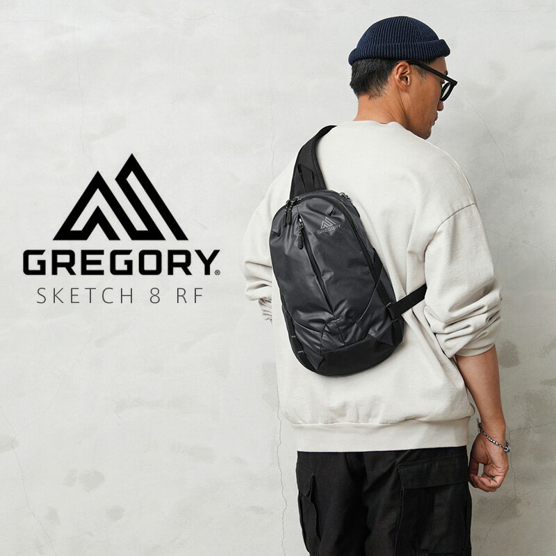 グレゴリー クーポンで10%OFF★【あす楽】GREGORY グレゴリー SKETCH8 RF スケッチ8 スリングバッグ / ボディバッグ【T】｜メンズ カバン ショルダーバッグ 斜めがけ ナイロン 黒 ブラック 通勤 通学 かっこいい おしゃれ アウトドア ブランド 父の日