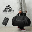 クーポンで最大15%OFF★【あす楽】GREGORY グレゴリー SUPPLY65 ダッフルバッグ / バッグパック【T】｜メンズ トート 手持ち 大容量 旅行 ジム パッカブル コンパクト 収納 スポーツ アウトドア…