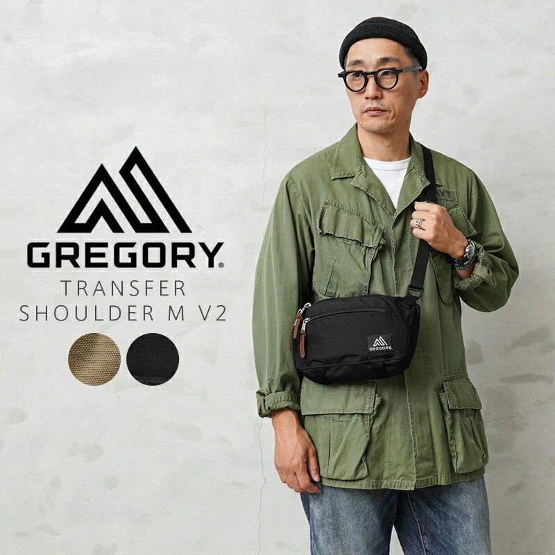 グレゴリー ショルダーバッグ メンズ クーポンで最大15%OFF★【あす楽】GREGORY グレゴリー TRANSFER SHOULDER M V2 トランスファーショルダー M V2【T】｜メンズ ポーチ ショルダーバッグ 肩掛け 小さいサイズ 自転車 アウトドア ブランド おしゃれ