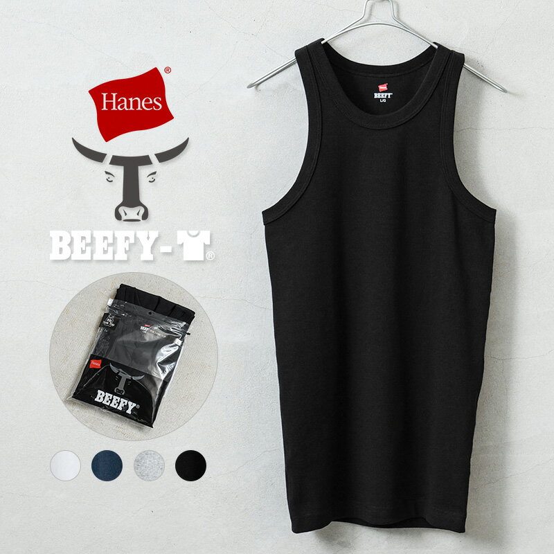 クーポンで最大15%OFF★【あす楽】Hanes ヘインズ HM3-R102 BEEFY ビーフィー リブタンクトップ【T】【Sx】｜メンズ …