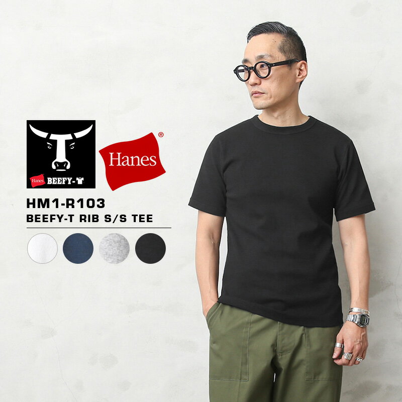    Hanes wCY HM1-R103 BEEFY-T r[tB[ u S S N[lbN TVc N[|ΏۊO  T bpbNTVc Y gbvX Jbg\[  N[lbN uh  n   傫TCY WAIPER t v[g Mtg ̓