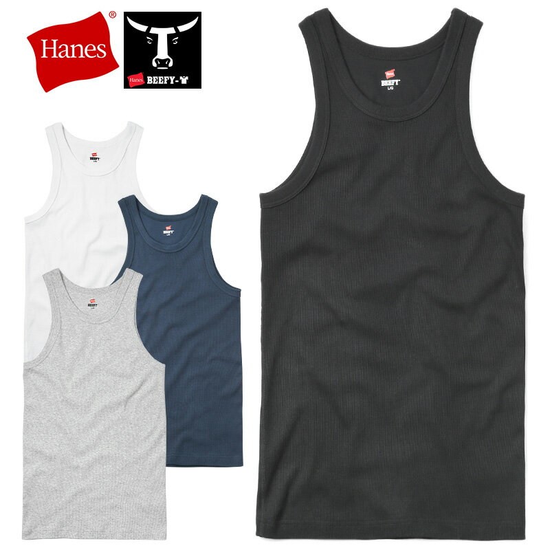 N[|ōő18%OFF    Hanes wCY HM3-R102 BEEFY r[tB[ u^Ngbv T  Sx bY W g[jO gbvX Ci[ n 傫TCY I[o[TCY pbNTEE Lk Rbg    O[ WAIPER t   Z[ sale