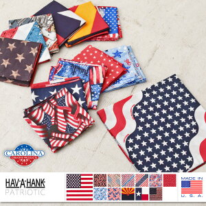 クーポンで最大18%OFF★【あす楽】HAV-A-HANK ハバハンク MADE IN U.S.A. PATRIOTIC バンダナ 12色【T】｜大判 大きい サイズ ハンカチ 柄 星条旗 アメリカ国旗 米国製 55センチ プレゼント おしゃれ メンズ レディース WAIPER sale セール 送料無料 春 クリスマス