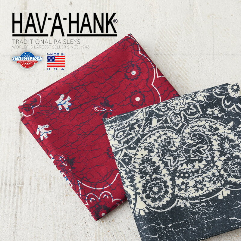 【最短即日発送】クーポンで最大18%OFF★HAV-A-HANK ハバハンク バンダナ RUSTIC & FLORAL MADE IN USA【T】｜メンズ ペイズリー ヴィンテージ スカーフ ハンカチ タオル バンダナ 柄 大判 約70cm おしゃれ 綿 コットン100% 米国製
