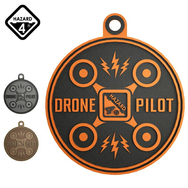 クーポンで最大15%OFF★ミリタリー パッチ / HAZARD4 ハザード4 Drone Pilot ドローンパイロット ベルクロパッチ / ワッペン ラバーパッチ ベルクロワッペン ミリタリーバッグ サバゲー サバイ…