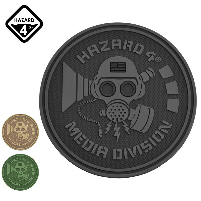 クーポンで最大15%OFF★ミリタリー パッチ / HAZARD4 ハザード4 Media Division メディアディビジョン ベルクロパッチ / ワッペン ラバーパッチ ベルクロワッペン ミリタリーバッグ サバゲー サ…