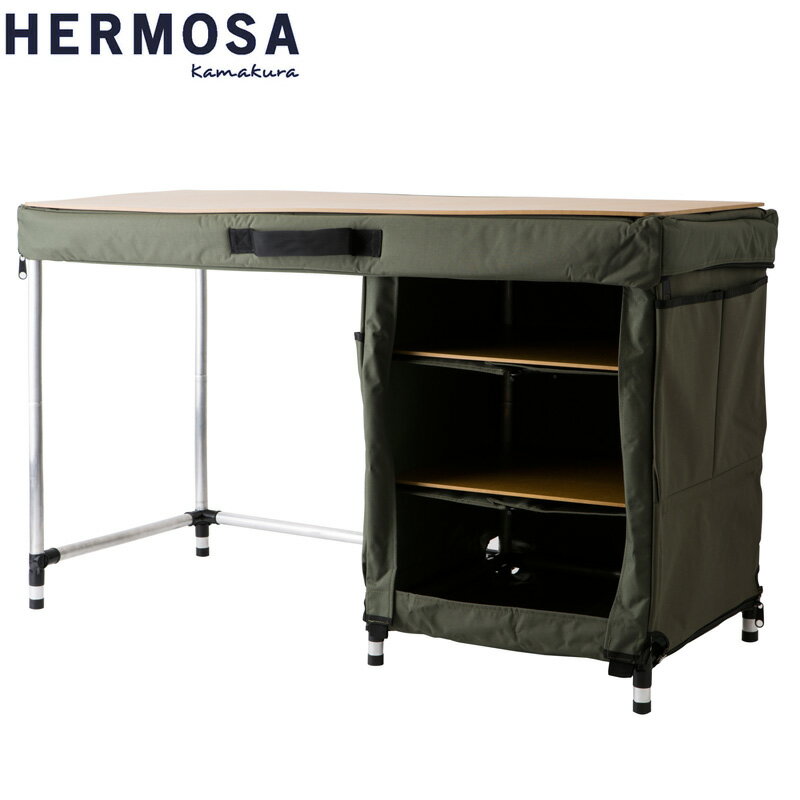 HERMOSA ハモサ HGS-003 GLAMP SUPPLY DESK デスク【個別送料】【クーポン対象外】【T】|メンズファッション アメカジ ミリタリー...