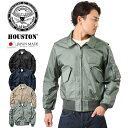 ヒューストン ジャケット メンズ クーポンで最大15%OFF★HOUSTON ヒューストン 米軍 CWU-36/P フライトジャケット 5CW36P 日本製【T】｜メンズ アウター 大きいサイズ ブルゾン ミリタリー ma-1 カーキ ナイロン ブランド おしゃれ 秋 冬 送料無料 セール sale