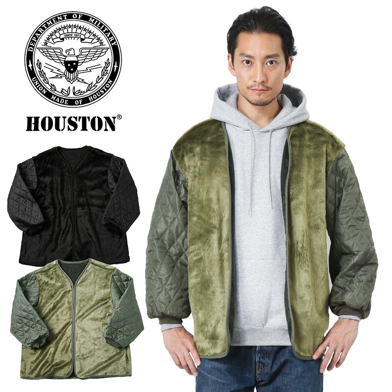 クーポンで10 OFF★HOUSTON ヒューストン 5409L M-51パーカ / モッズコート用ライナー【T】 秋 冬 送料無料 セール sale 父の日