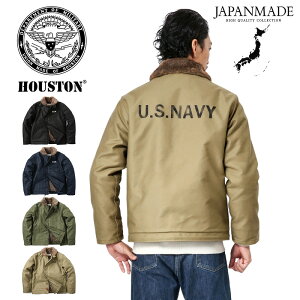 今なら20%OFF!HOUSTON ヒューストン N-1デッキジャケット タイト・ステンシルモデル 【5N-1X】 日本製 ミリタリージャケット ミリタリー ボア ブルゾン ワークウェア アウター WIP メンズ ブランド 送料無料 セール【クーポン対象外】 バレンタイン