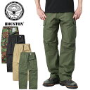 クーポンで10%OFF★HOUSTON ヒューストン 1883 米軍 BDU リップストップ カーゴパンツ / メンズ ボトムス ミリタリーパンツ コットンリップストップ 秋 冬 送料無料 セール sale