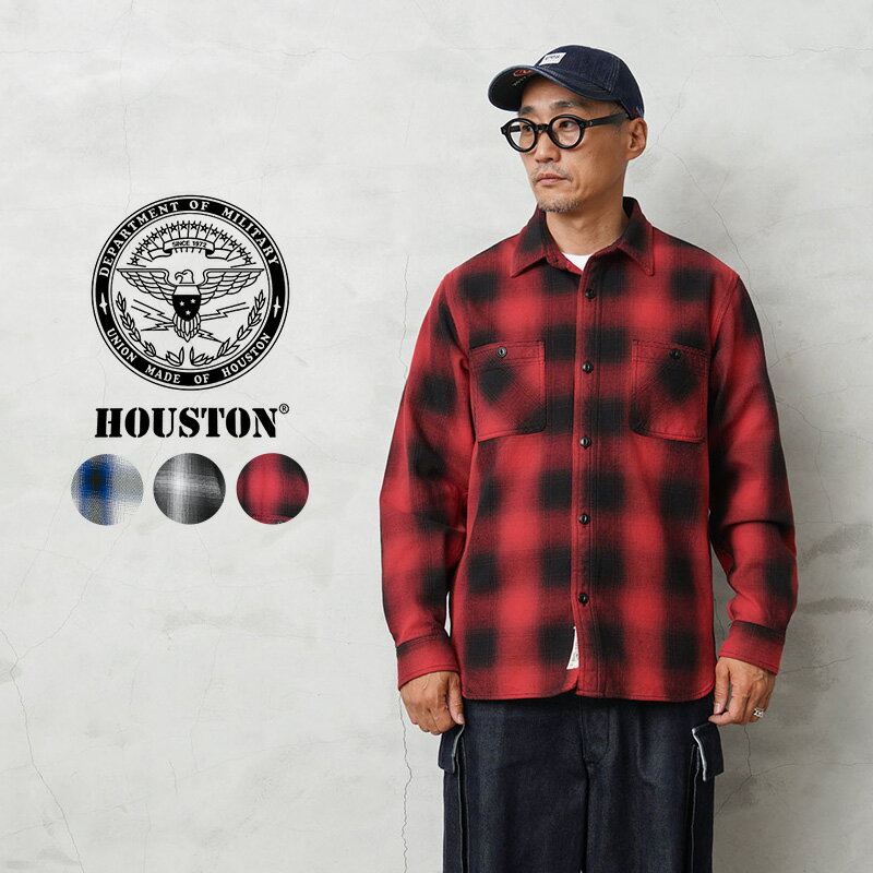 クーポンで最大15%OFF★HOUSTON ヒューストン 41049 OMBRE CHECK VIYELLA SHIRT オンブレ―チェック ビエラ シャツ｜メンズ 長袖シャツ ネルシャツ 綿100% アメカジ 大きいサイズ ブランド ファッション おしゃれ 秋 冬 送料無料 セール sale