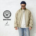 クーポンで最大15 OFF★HOUSTON ヒューストン 5B-1X TANKERS JACKET（タンカース ジャケット）後期型 日本製【T】｜ミリタリー アウター ブルゾン メンズ 無地 ベージュ カーキ アメカジ 復刻 レプリカ おしゃれ 秋 冬 送料無料 セール sale