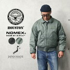 クーポンで最大15%OFF★HOUSTON ヒューストン 5CW45P-NM 米軍 NOMEX CWU-45/P フライトジャケット 日本製【T】｜ メンズ アウター ミリタリージャケット ノーメックス おしゃれ ブランド 大きいサイズ カーキ オリーブ ブラック 秋 冬 送料無料 セール sale