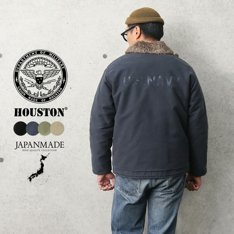 N[|ōő18%OFF HOUSTON q[Xg 5N-1XUD N-1fbLWPbg ^CgEUSEDHEXeVf { T b~^[WPbg Y AE^[ Be[W uh  傫TCY J[L x[W ubN n1 ČR 