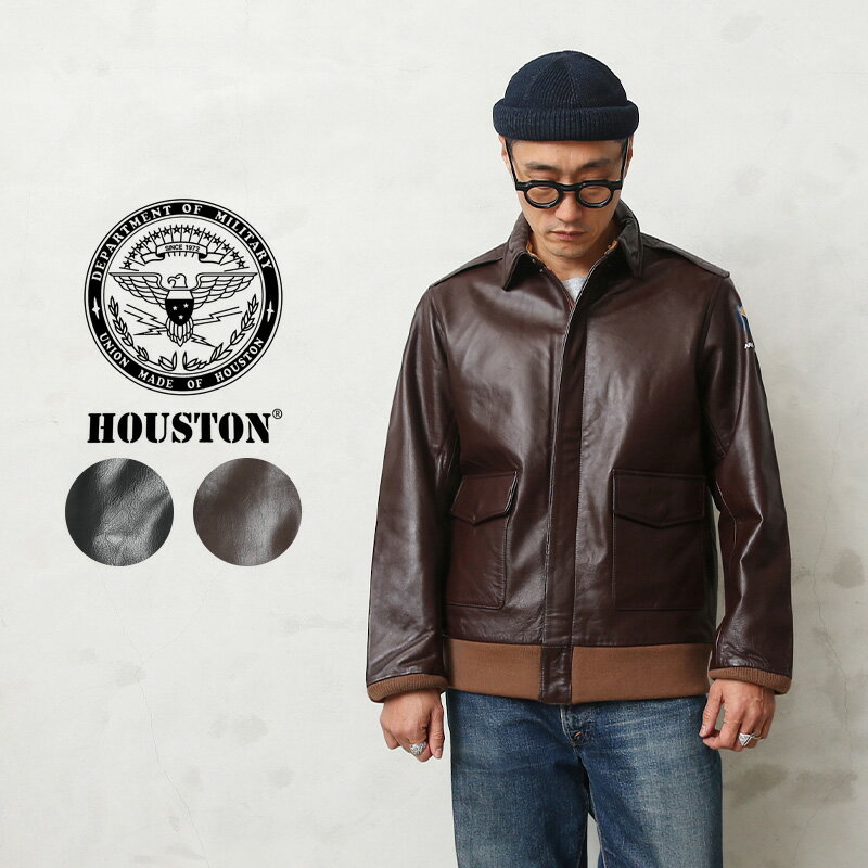 N[|ōő18%OFF HOUSTON q[Xg 8173 A-2 U[ tCgWPbg T b~^[WPbg {}[WPbg a2 vW W Y AE^[ uh  傫TCY oCJ[ c[O h ubN    Z[ sale