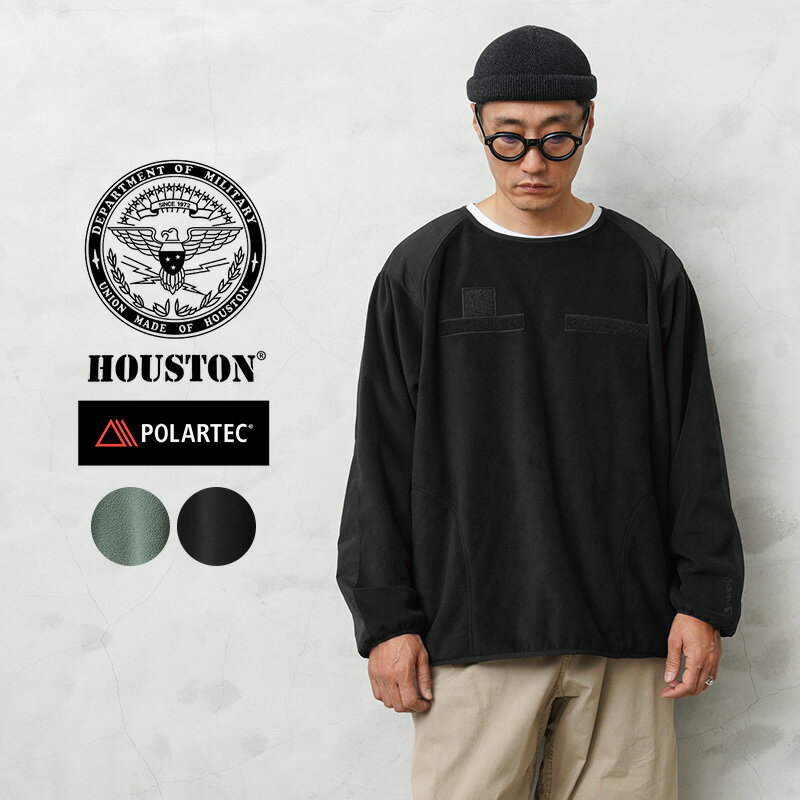 クーポンで最大15%OFF★HOUSTON ヒューストン 22147 POLARTEC GEN3 FLEECE PULLOVER ポーラテック フリース プルオーバー【T】｜メンズ アウター トップス 大きいサイズ 保温 ミリタリー 無地 レイヤー ecwcs 米軍 シンプル ブランド おしゃれ 秋 冬 送料無料 セール sale