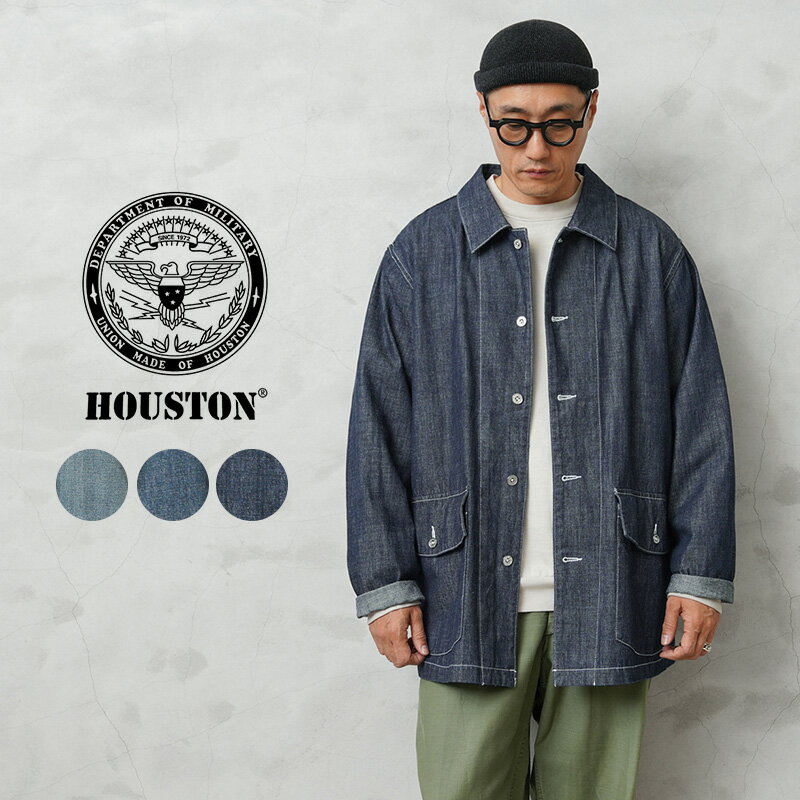 N[|ōő15%OFF HOUSTON q[Xg 51335 U.S.ARMY WW2 fj Jo[I[ T bY AE^[ 傫TCY WPbg EHbV GW  [W R[g  uh  H ~   Z[ sale ̓