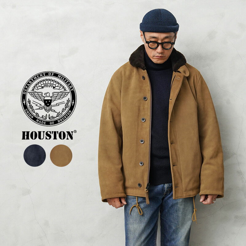 楽天ミリタリーショップWAIPERクーポンで最大15％OFF★HOUSTON ヒューストン 8210 COW SUEDE（カウスエード ）N-1 デッキジャケット【T】｜メンズ アウター レザージャケット 本革 ムートン ミリタリー 大きいサイズ カジュアル ブランド おしゃれ 秋 冬 送料無料 セール sale 父の日