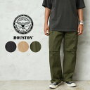 クーポンで最大18%OFF★HOUSTON ヒューストン 1883 米軍 BDU リップストップ カーゴパンツ【R】