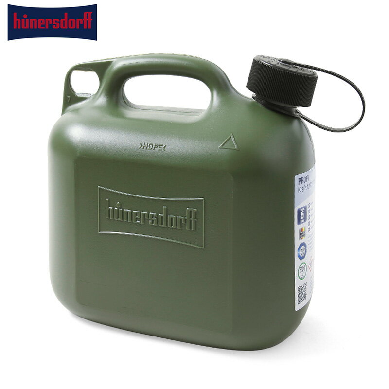 【最短即日発送】hunersdorff ヒューナースドルフ FUEL CAN PRO 5L フューエルカン【クーポン対象外】【T】| 灯油 給油 ポリタンク 給...