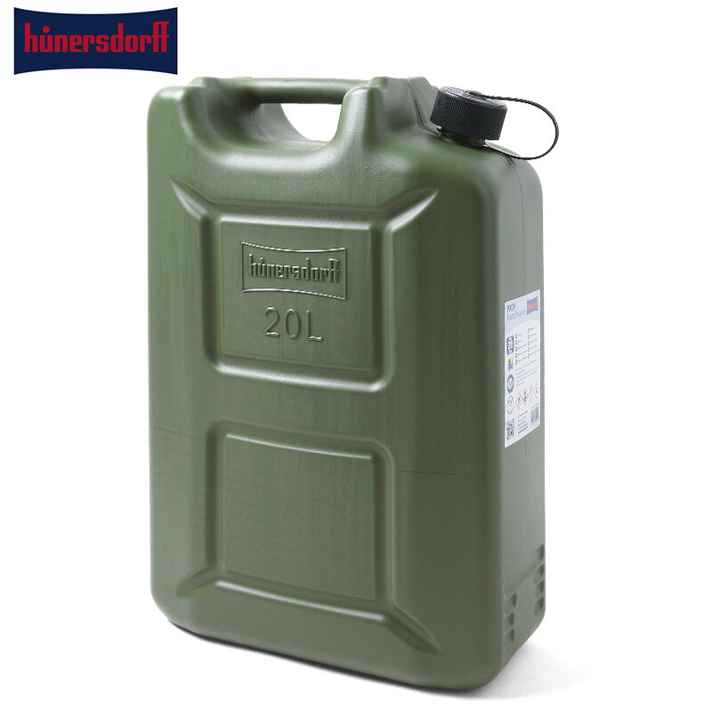 【あす楽】hunersdorff ヒューナースドルフ FUEL CAN PRO 20L フューエルカン【クーポン対象外】キャンプ用品 給油キャニスター ポリタンク 燃料容器 ミリタリー雑貨 灯油 メンズ ミリタリー【T】WAIPER 送料無料 春 プレゼント ギフト 父の日