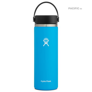 ポイント2倍！HydroFlask ハイドロフラスク 5089024 ハイドレーション 20oz ワイドマウス 保温ボトル【Sx】 / 水筒 マグボトル タンブラー 軽い 直飲み おしゃれ 保冷 ステンレス アウトドア ソロキャンプ アウトドアグッズ 夏 父の日