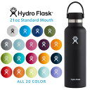 ポイント2倍！HydroFlask ハイドロフラスク 508