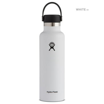 ポイント2倍！HydroFlask ハイドロフラスク 5089014 ハイドレーション 21oz スタンダードマウス 保温ボトル【Sx】 / 水筒 マグボトル タンブラー 軽い 直飲み おしゃれ 保冷 ステンレス アウトドア ソロキャンプ アウトドアグッズ 夏 父の日