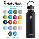 ポイント2倍!HydroFlask ハイドロフラスク 890114 ハ...(3)