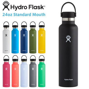 ポイント2倍！HydroFlask ハイドロフラスク 5089015 ハイドレーション 24oz スタンダードマウス 保温ボトル【Sx】 / 水筒 マグボトル タンブラー 軽い 直飲み おしゃれ 保冷 ステンレス アウトドア ソロキャンプ アウトドアグッズ 夏 父の日