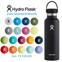 ポイント2倍！HydroFlask ハイドロフラスク 508