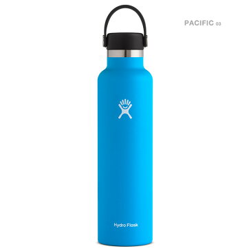 ポイント2倍！HydroFlask ハイドロフラスク 5089015 ハイドレーション 24oz スタンダードマウス 保温ボトル【Sx】 / 水筒 マグボトル タンブラー 軽い 直飲み おしゃれ 保冷 ステンレス アウトドア ソロキャンプ アウトドアグッズ 夏 父の日