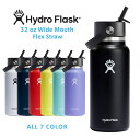 クーポンで最大15 OFF★HydroFlask ハイドロフラスク 890146 ハイドレーション 32oz ワイドマウス Flex Straw 保温ボトル【Sx】【T】WAIPER 春 送料無料 セール sale