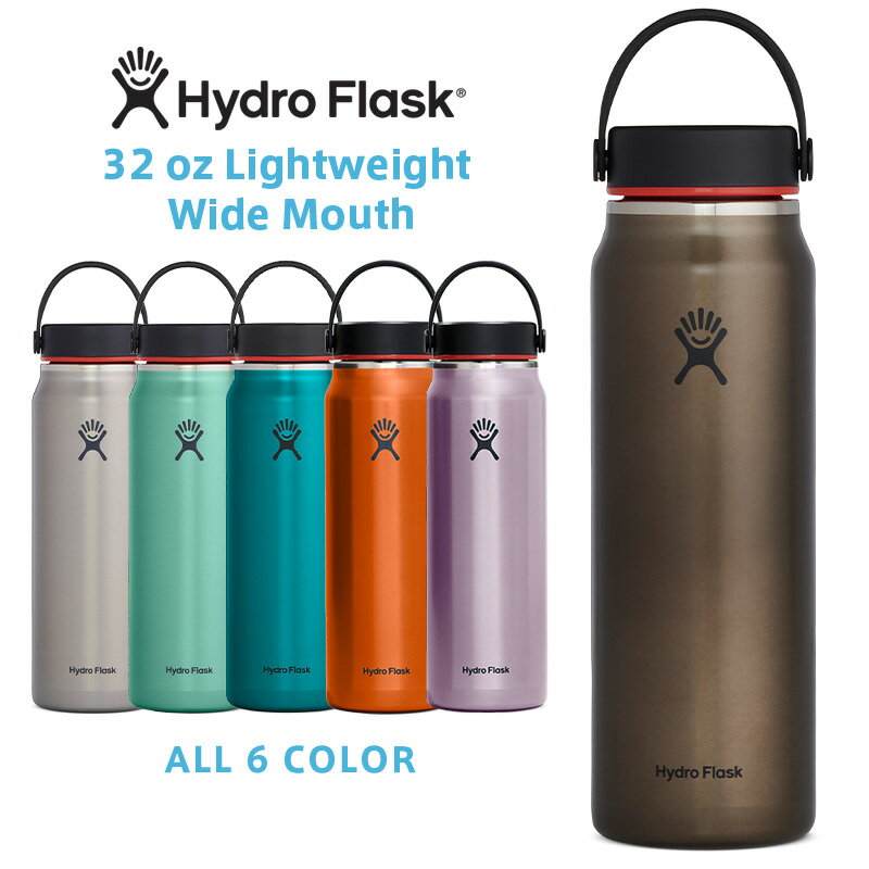 ポイント2倍！HydroFlask ハイドロフラスク 5089385 トレイルシリーズ 32oz ライトウエイト ワイドマウス 保温ボトル【Sx】【T】｜水筒 マグボトル タンブラー 軽い 直飲み おしゃれ ブランド 保冷 ステンレス アウトドアギア ソロキャンプ 送料無料 福袋 セール sale 父の日