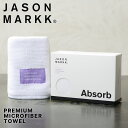 【最短即日発送】Jason Markk ジェイソンマーク PREMIUM MICROFIBER TOWEL プレミアムマイクロファイバータオル【クーポン対象外】【T】|吸水 速乾 クリーニング メンズ小物 ファッション雑貨 ケア用品 シューズケア
