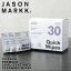 【最短即日発送】Jason Markk ジェイソンマーク Quick Wipes 30 Pack クイックワイプス 30パック【クー..