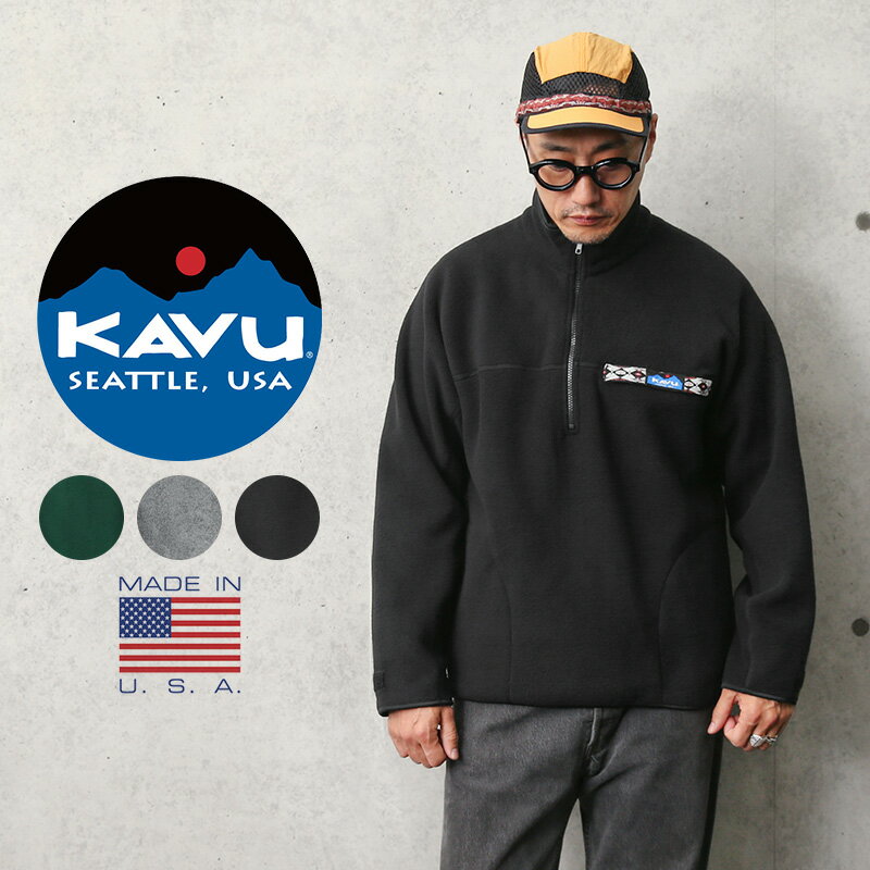 【あす楽】今なら30 OFF★KAVU カブー 11863318 ハーフジップ フリース スローシャツ MADE IN USA【Sx】【T】【クーポン対象外】 父の日