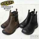 【最短即日発送】KEEN キーン Anchorage III アンカレッジ III 防水ウィンターブーツ【T】【クーポン対象外】|レインブーツ 長靴 サイドゴア...