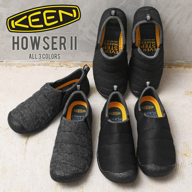 KEEN キーン HOWSER II ハウザー 2 スリップオン スニーカー｜サイドゴア モックシューズ リラックスシューズ スリッポン メンズ レディース ブランド ハウザーツー 抗菌 防臭 ブラック グレー 送料無料 プレゼント ギフト 父の日