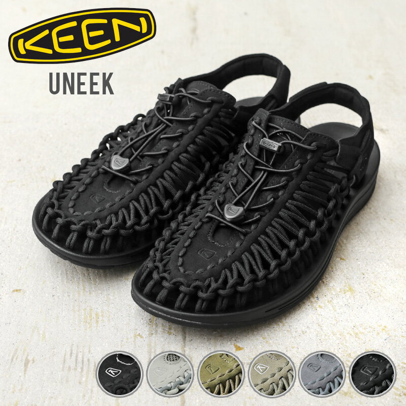 キーン サンダル メンズ 【あす楽】KEEN キーン UNEEK ユニーク スニーカーサンダル【T】【クーポン対象外】｜メンズ レディース 靴 スポーツサンダル 編み込み アウトドア つっかけ キャンプ 川 海 ブランド おしゃれ 父の日