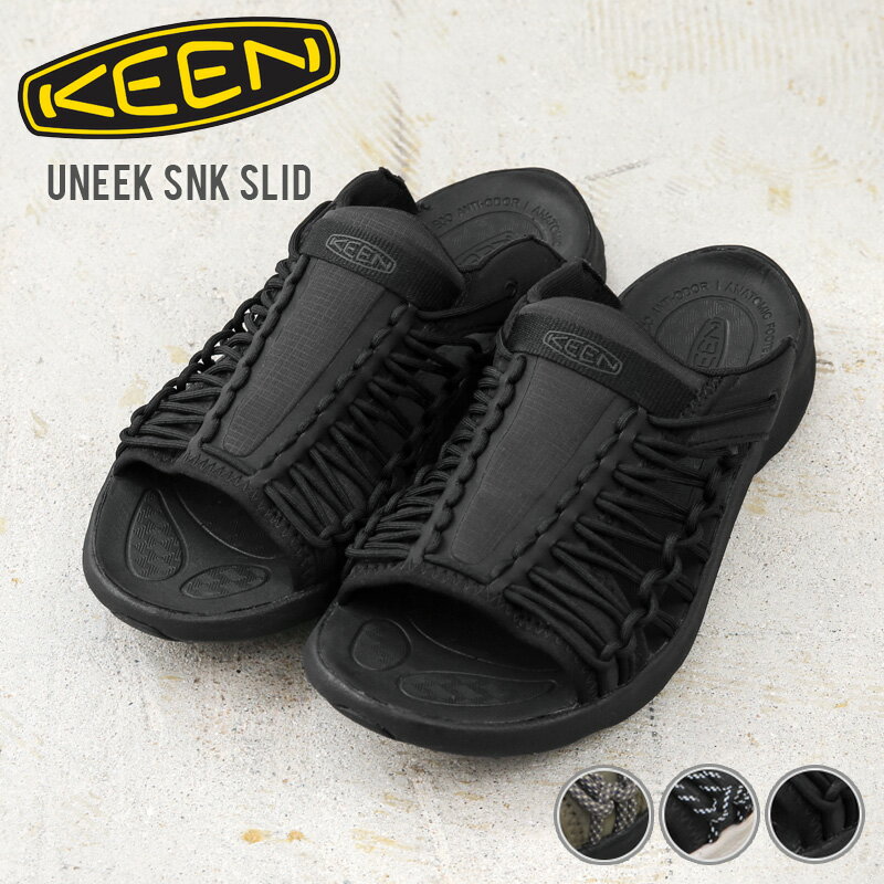 キーン サンダル メンズ 【あす楽】KEEN キーン UNEEK SNK SLIDE ユニーク SNKスライド スニーカーサンダル【T】【クーポン対象外】｜メンズ レディース 靴 編み込み デザイン アウトドア つっかけ キャンプ 川 海 ブランド おしゃれ 父の日