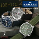 KENTEX PebNX S455M JSDF X^_[h C qf XgEHb`irvj{yN[|ΏۊOzyTzb~^[EHb` Y fB[X AiO 10Ch iCxg XeX ~  WAIPER t  v[g